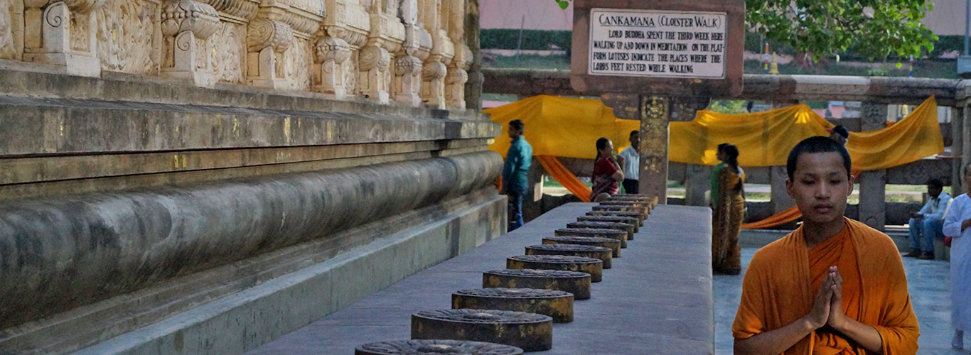 Bodh Gaya