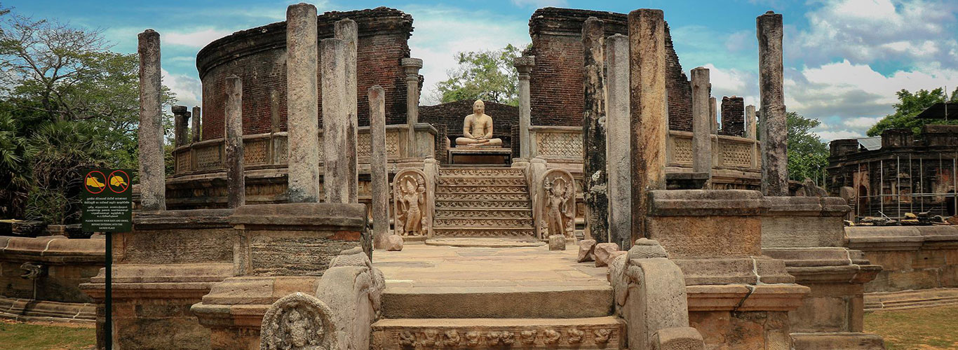 Polonnaruwa