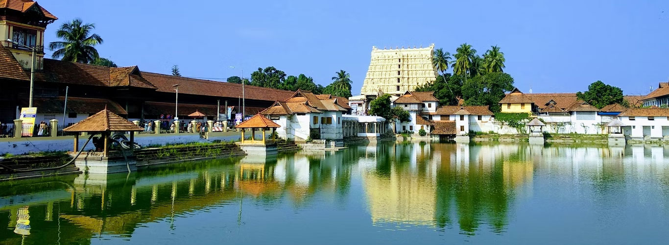 Trivandrum