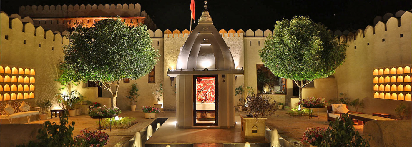 Mihir Garh