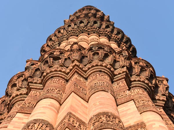 Qutab Minar