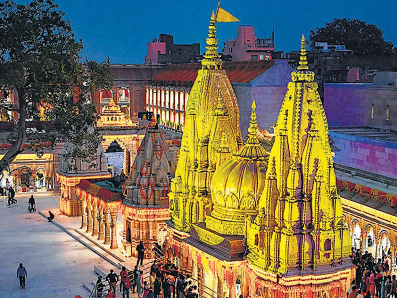 Kashi Vishwanath Temple